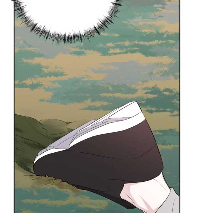 The Ending, I Want to Change it Chapter 11 - Page 132