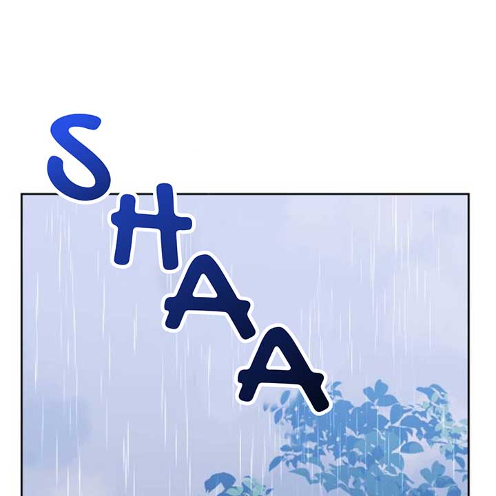The Ending, I Want to Change it Chapter 11 - Page 138