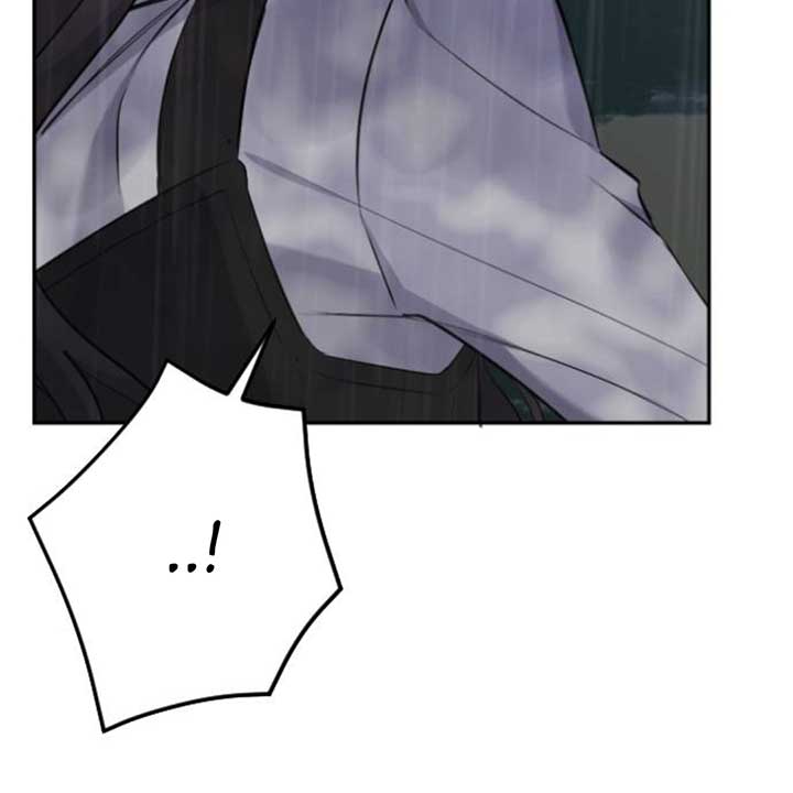 The Ending, I Want to Change it Chapter 11 - Page 164