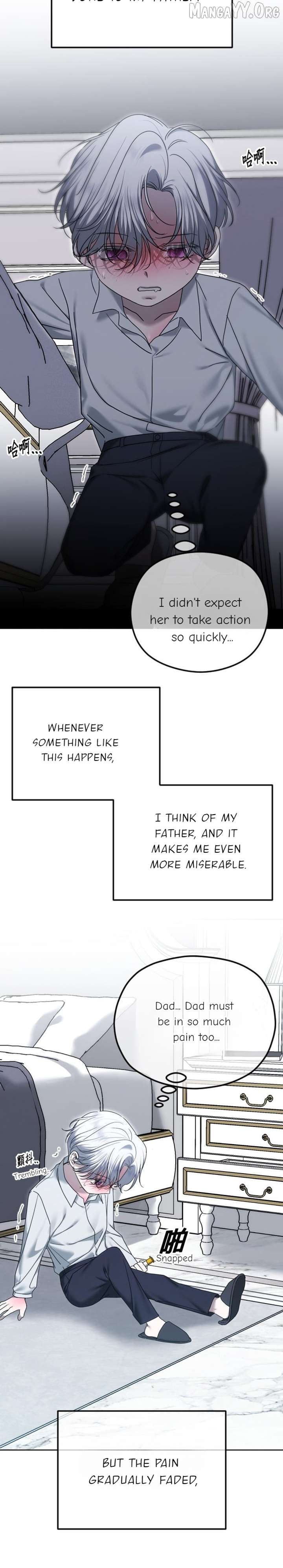 The Ending, I Want to Change it Chapter 110 - Page 14
