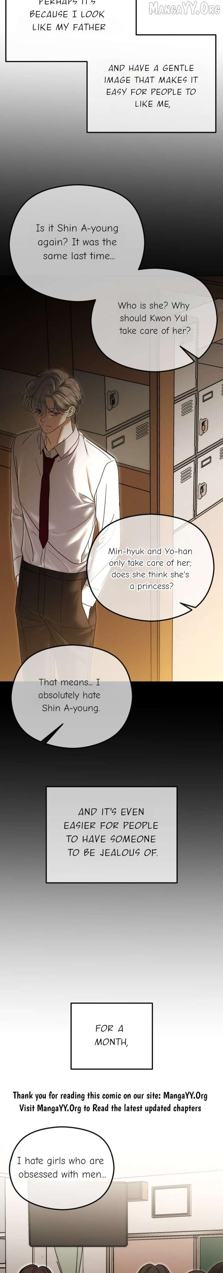The Ending, I Want to Change it Chapter 110 - Page 16