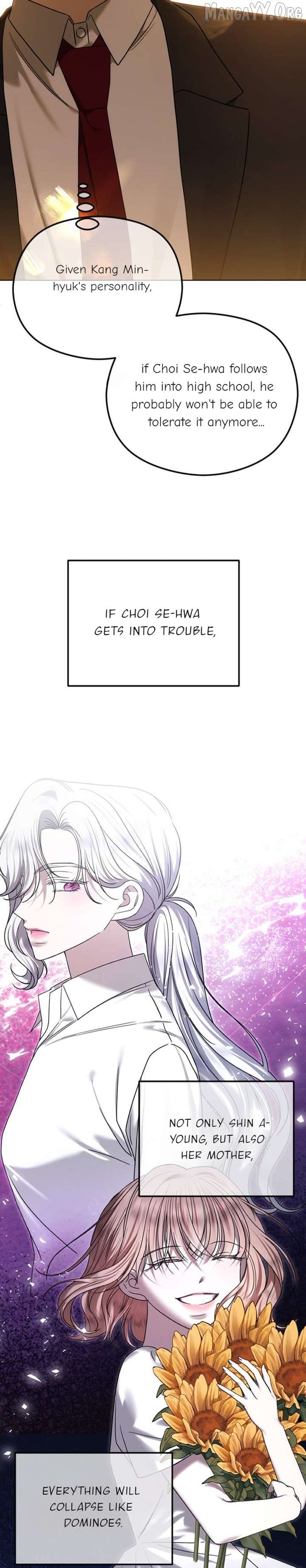 The Ending, I Want to Change it Chapter 110 - Page 26