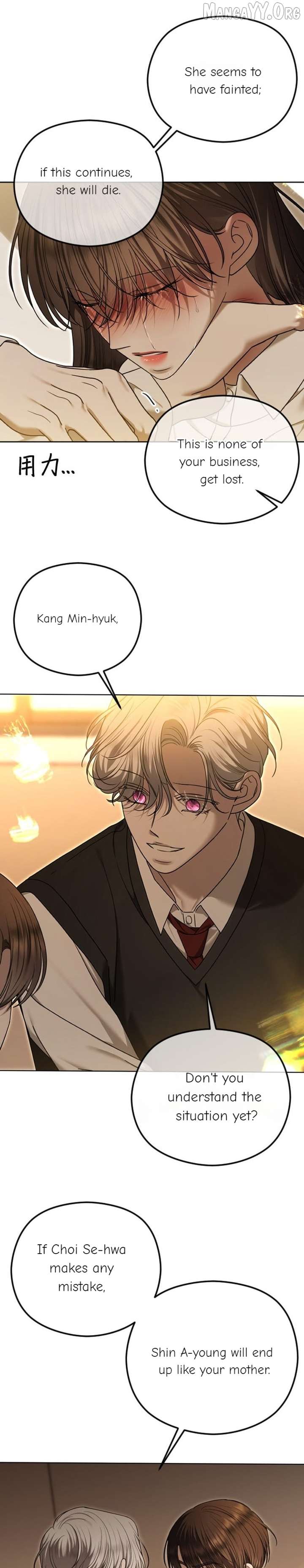 The Ending, I Want to Change it Chapter 110 - Page 30