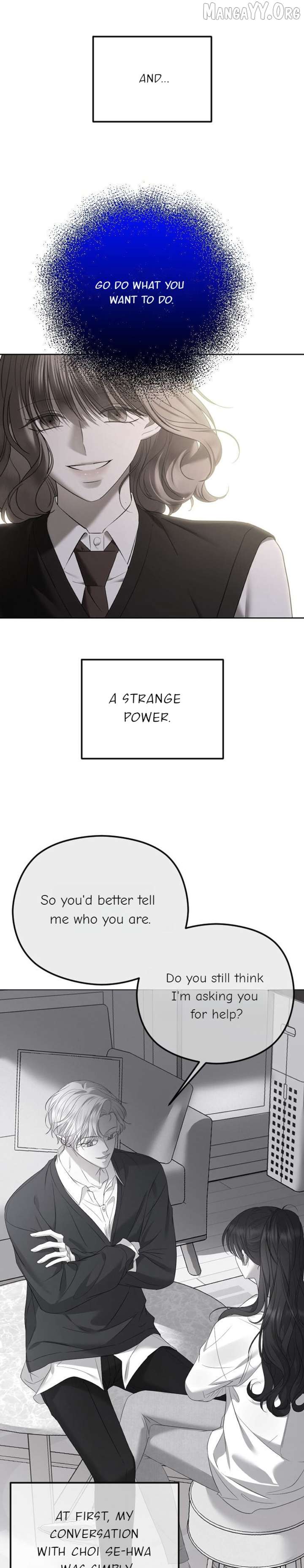 The Ending, I Want to Change it Chapter 110 - Page 35