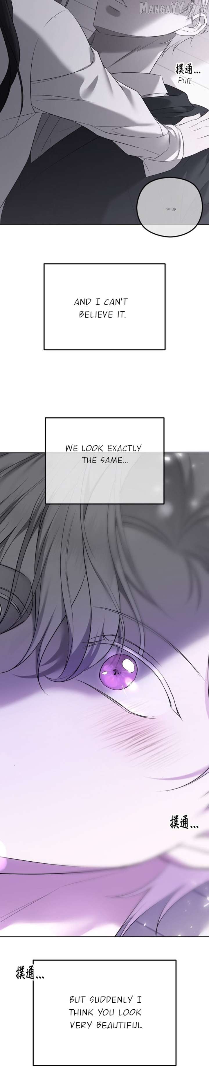 The Ending, I Want to Change it Chapter 110 - Page 37