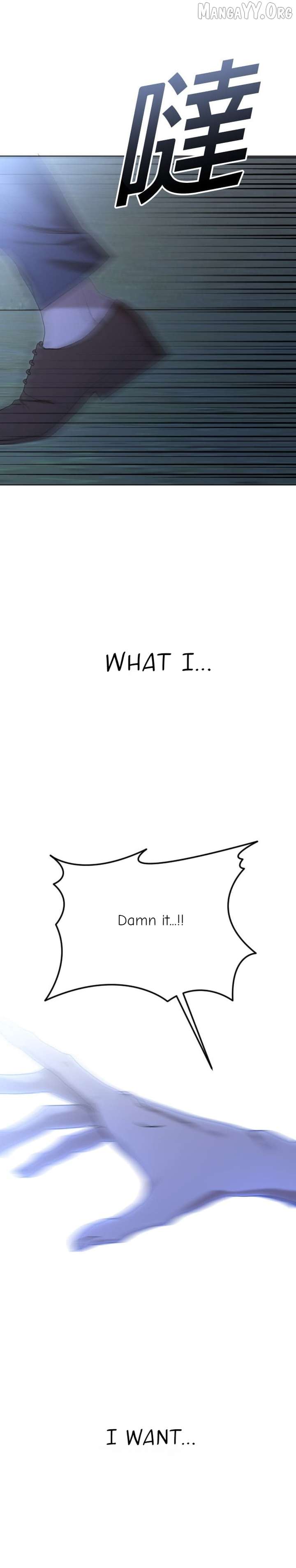 The Ending, I Want to Change it Chapter 110 - Page 45
