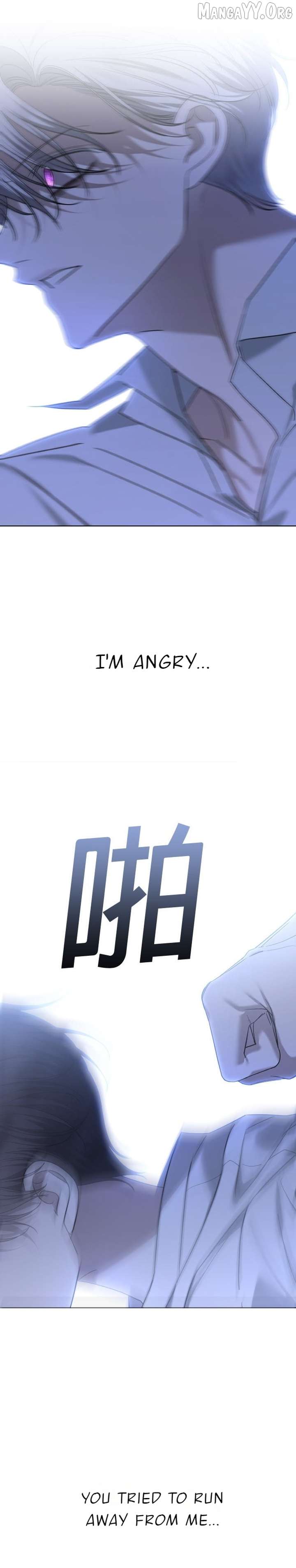 The Ending, I Want to Change it Chapter 110 - Page 46
