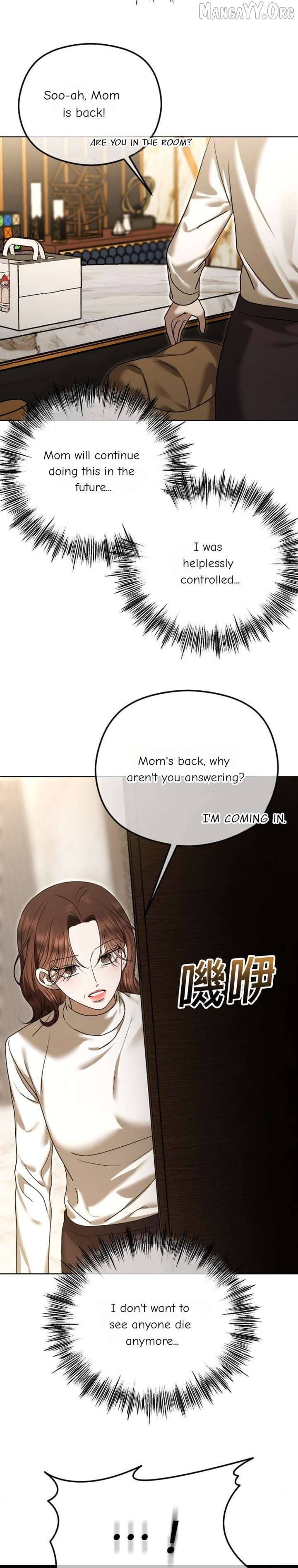 The Ending, I Want to Change it Chapter 111 - Page 9