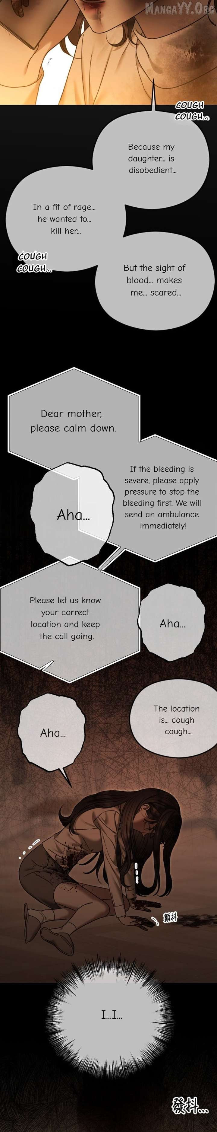 The Ending, I Want to Change it Chapter 111 - Page 19