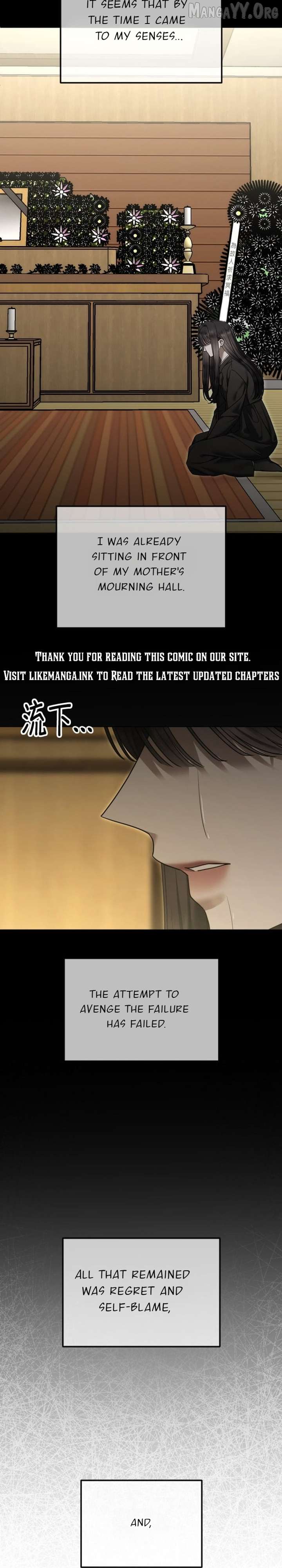 The Ending, I Want to Change it Chapter 111 - Page 25