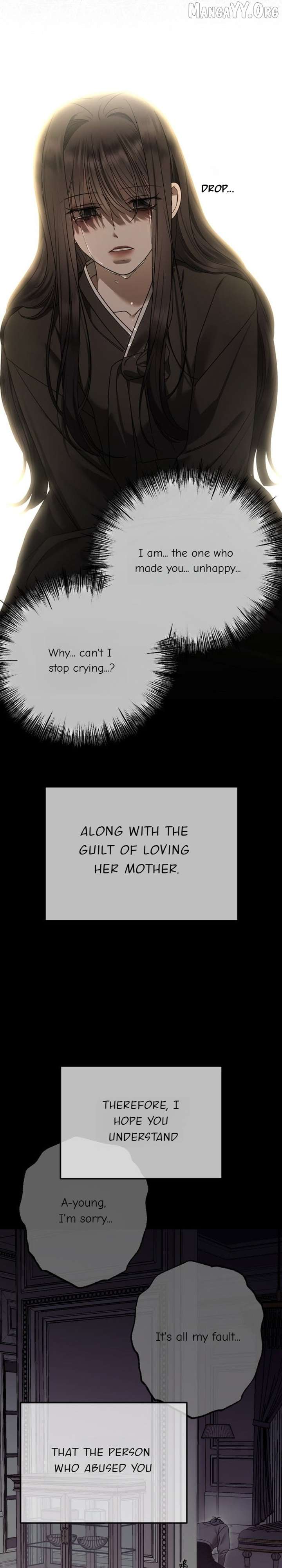 The Ending, I Want to Change it Chapter 111 - Page 26