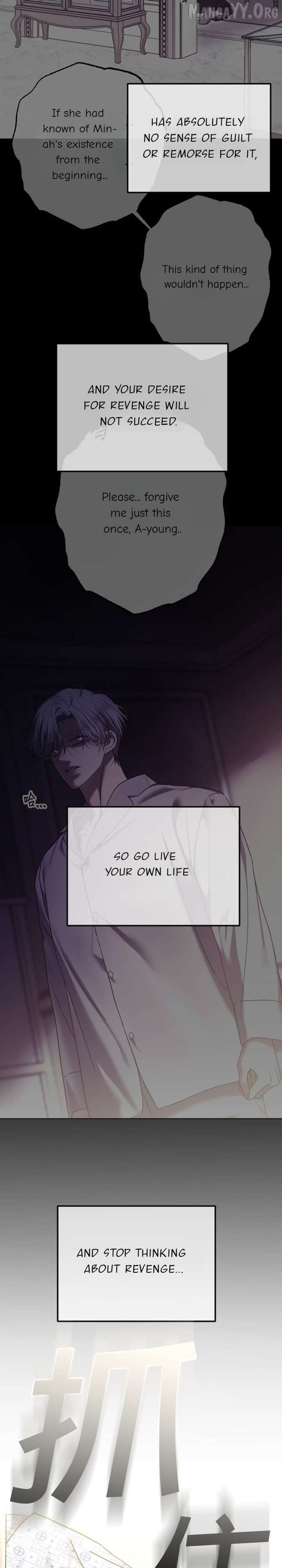 The Ending, I Want to Change it Chapter 111 - Page 27