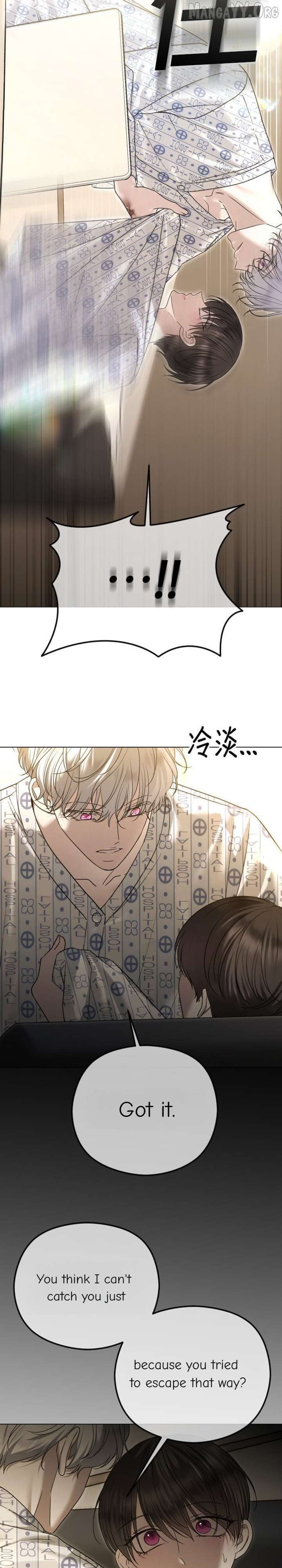 The Ending, I Want to Change it Chapter 111 - Page 28