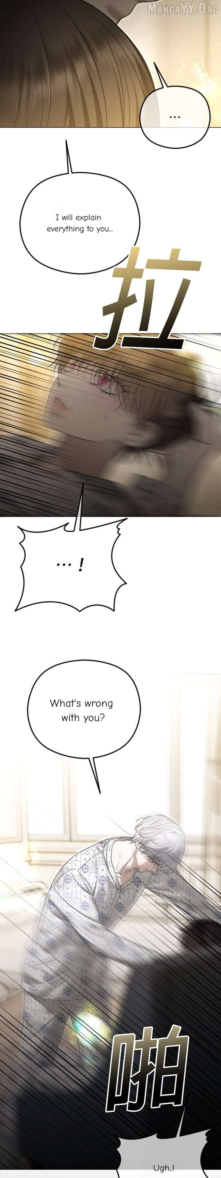 The Ending, I Want to Change it Chapter 111 - Page 31