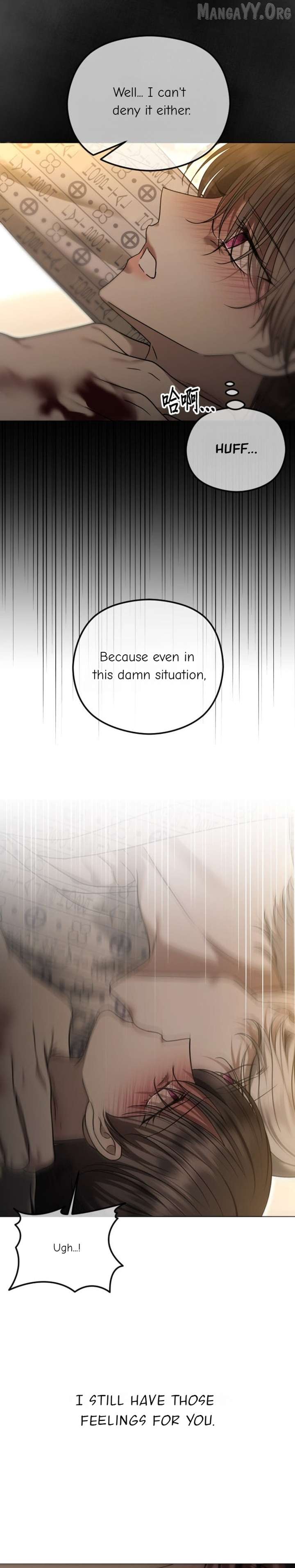 The Ending, I Want to Change it Chapter 111 - Page 33