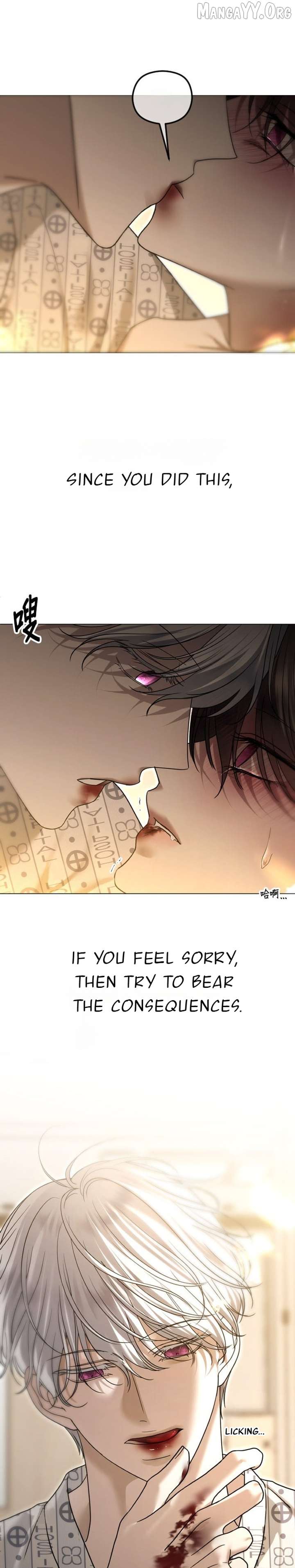 The Ending, I Want to Change it Chapter 111 - Page 35