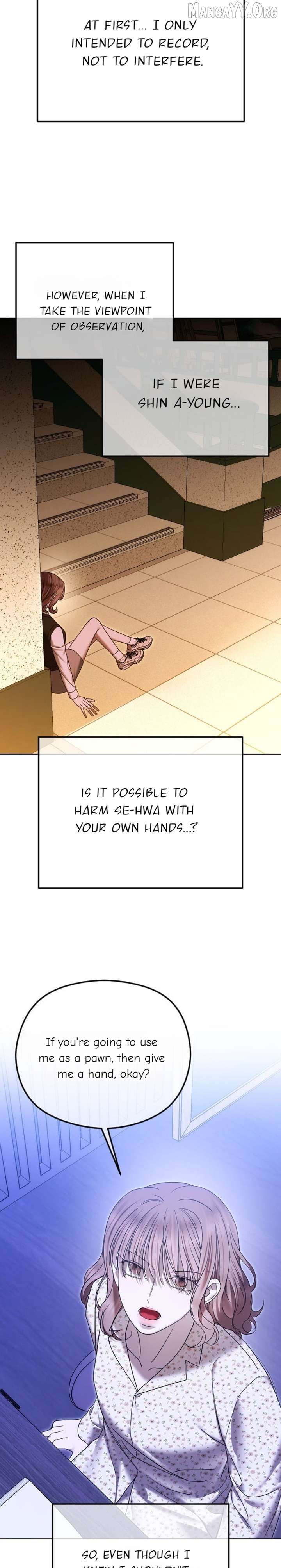 The Ending, I Want to Change it Chapter 112 - Page 2