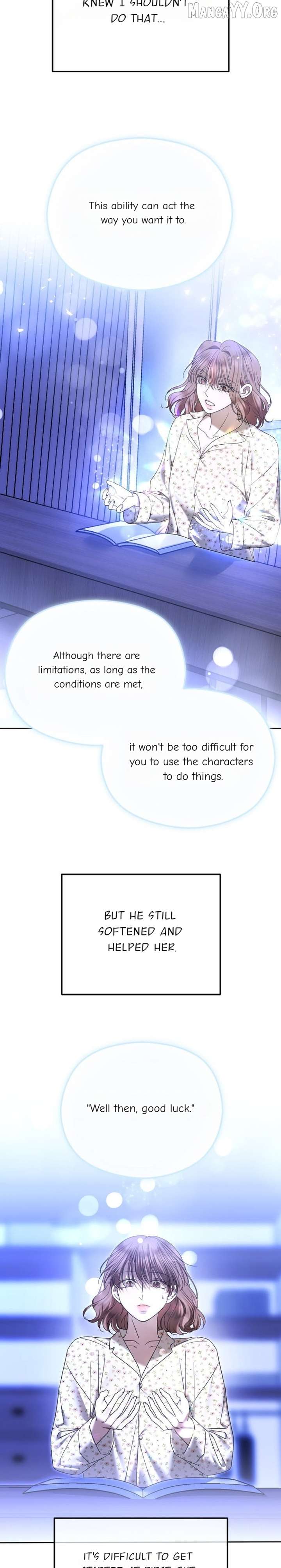The Ending, I Want to Change it Chapter 112 - Page 3
