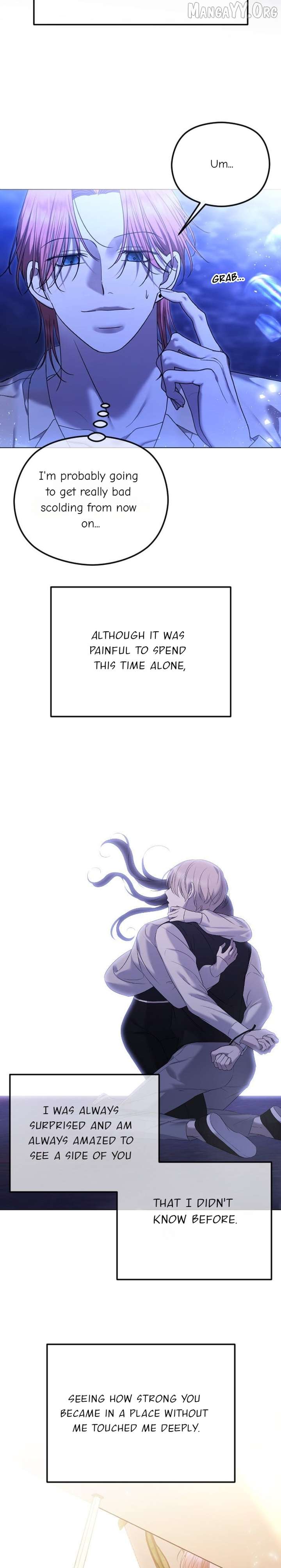 The Ending, I Want to Change it Chapter 112 - Page 5