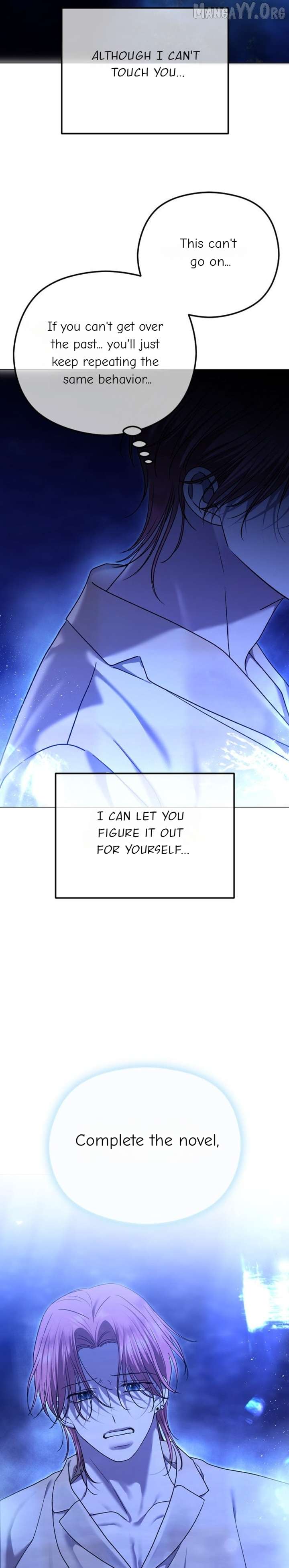 The Ending, I Want to Change it Chapter 112 - Page 13