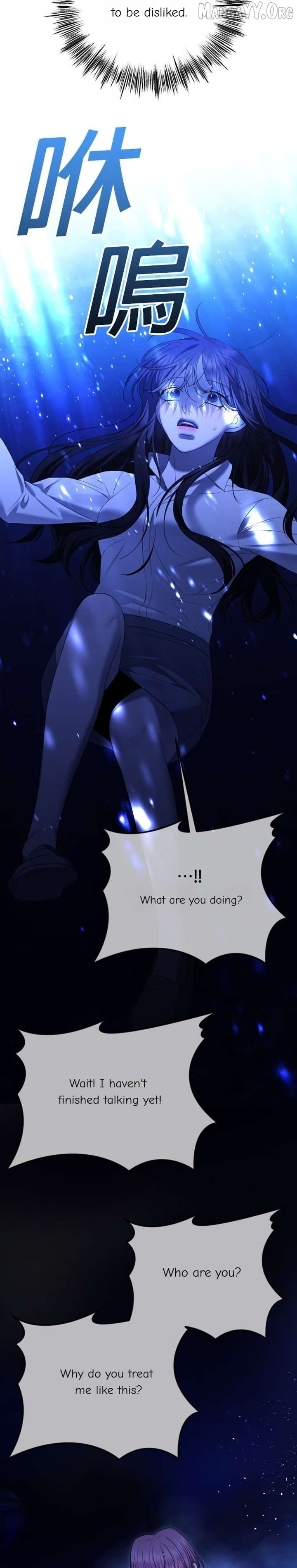 The Ending, I Want to Change it Chapter 112 - Page 18