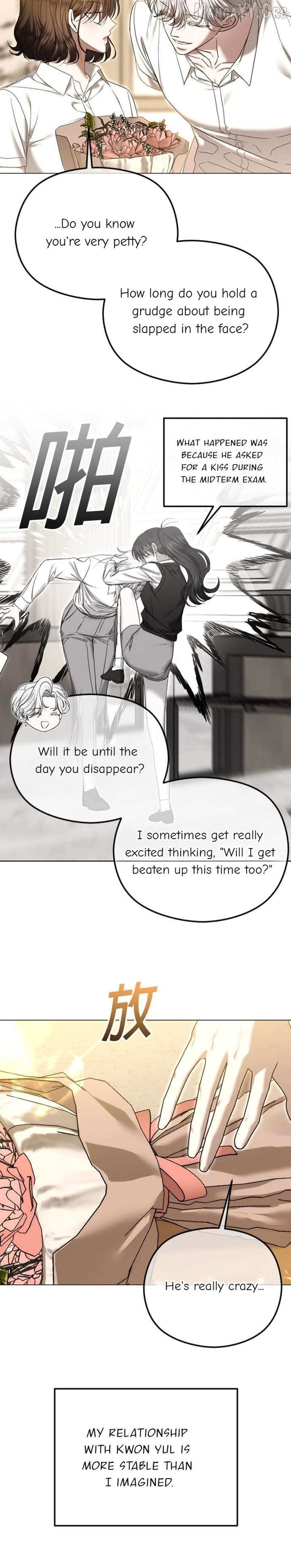 The Ending, I Want to Change it Chapter 112 - Page 45