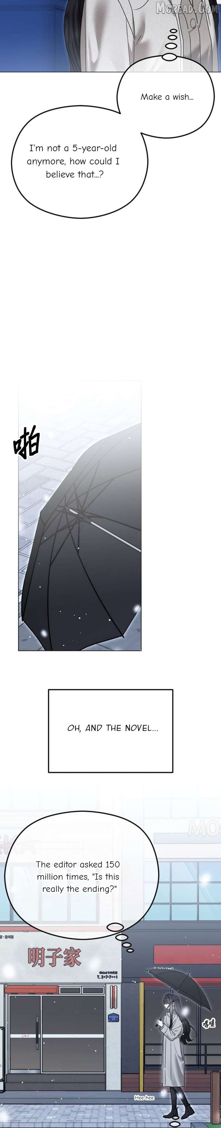 The Ending, I Want to Change it Chapter 113 - Page 6