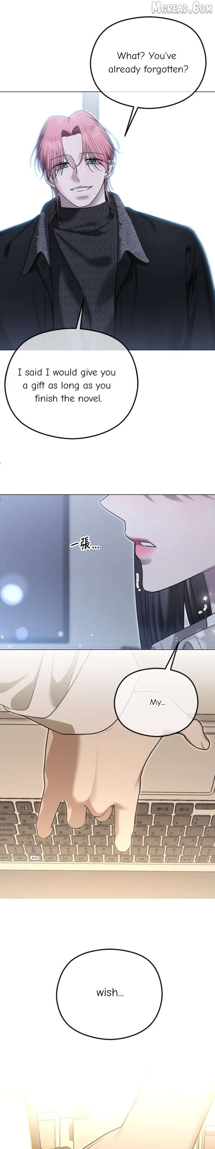 The Ending, I Want to Change it Chapter 113 - Page 22