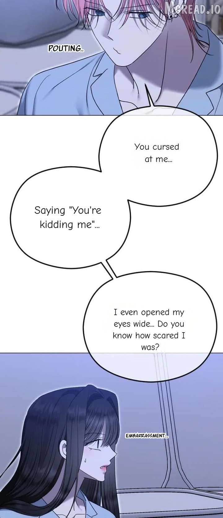 The Ending, I Want to Change it Chapter 114 - Page 16