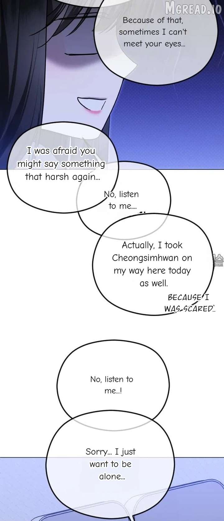 The Ending, I Want to Change it Chapter 114 - Page 18