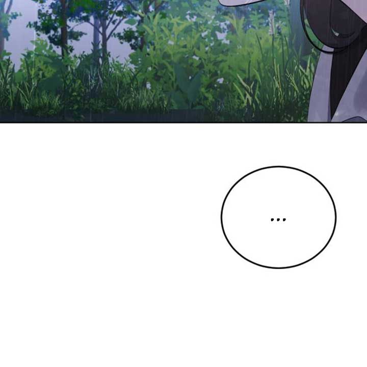 The Ending, I Want to Change it Chapter 12 - Page 19