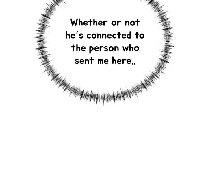 The Ending, I Want to Change it Chapter 12 - Page 23