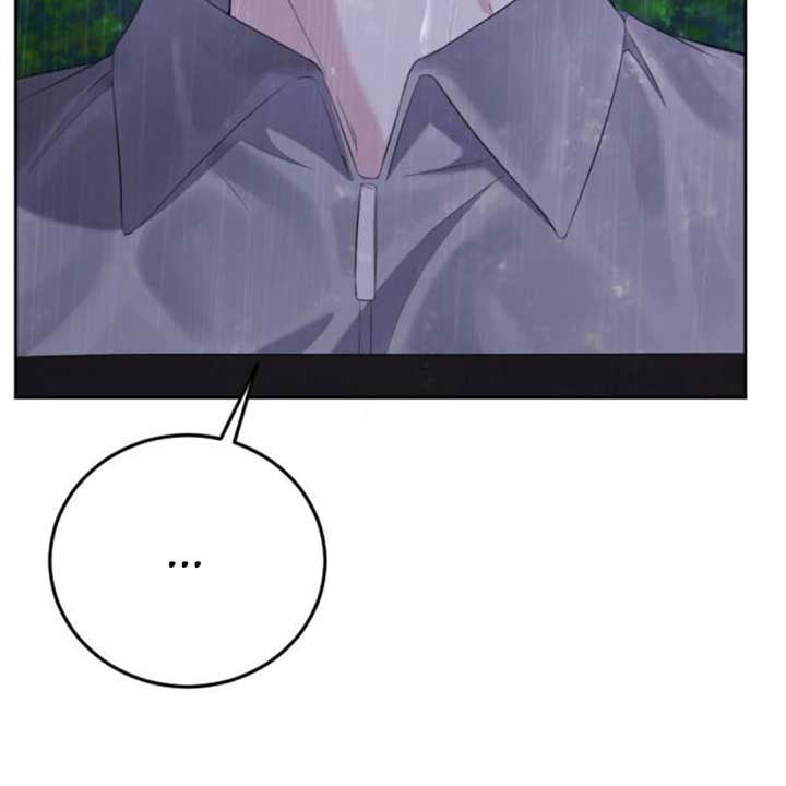 The Ending, I Want to Change it Chapter 12 - Page 28