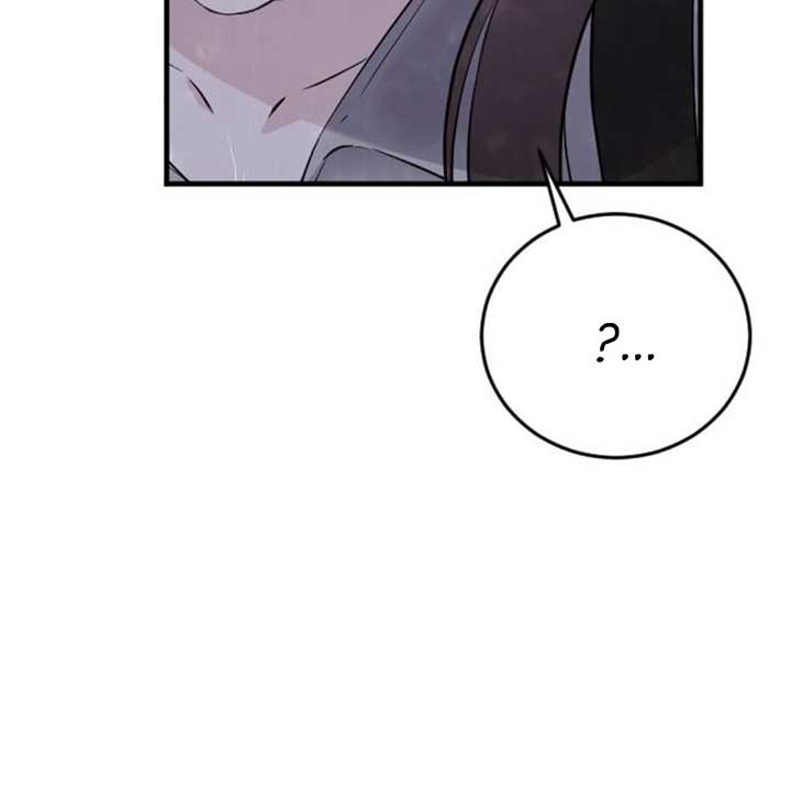 The Ending, I Want to Change it Chapter 12 - Page 31