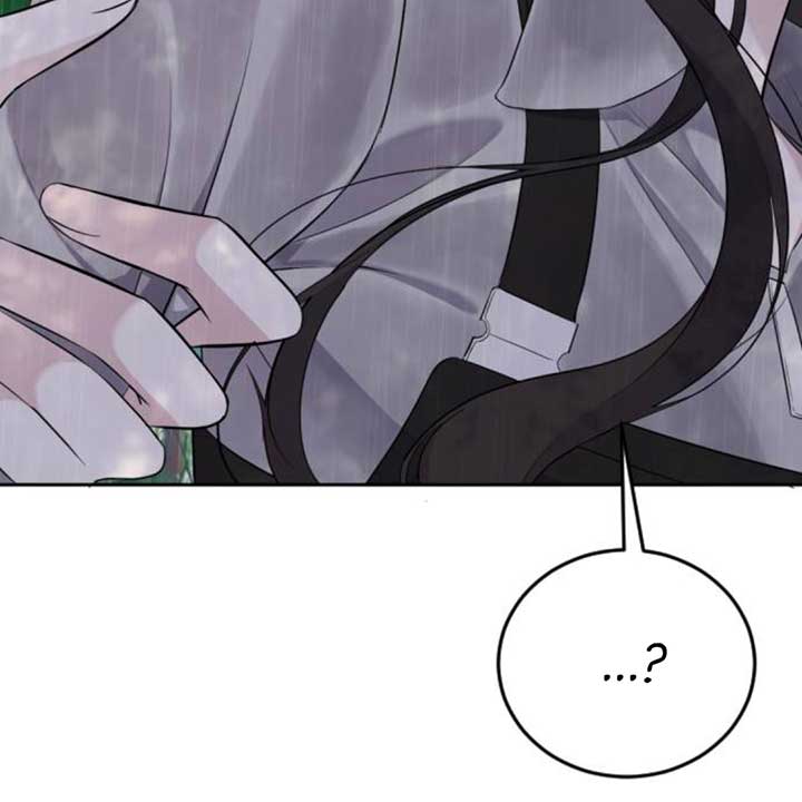 The Ending, I Want to Change it Chapter 12 - Page 39