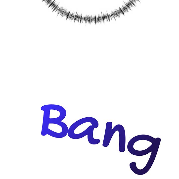 The Ending, I Want to Change it Chapter 12 - Page 51