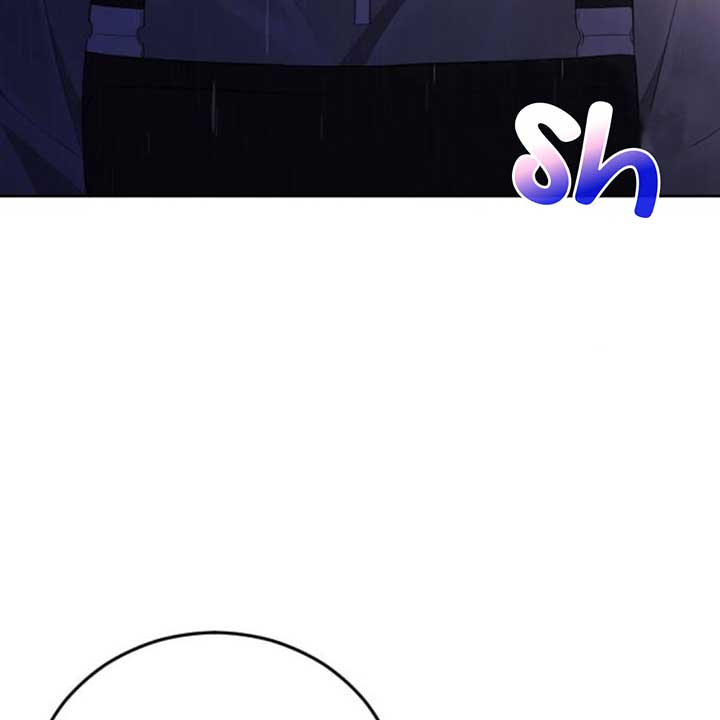The Ending, I Want to Change it Chapter 12 - Page 103
