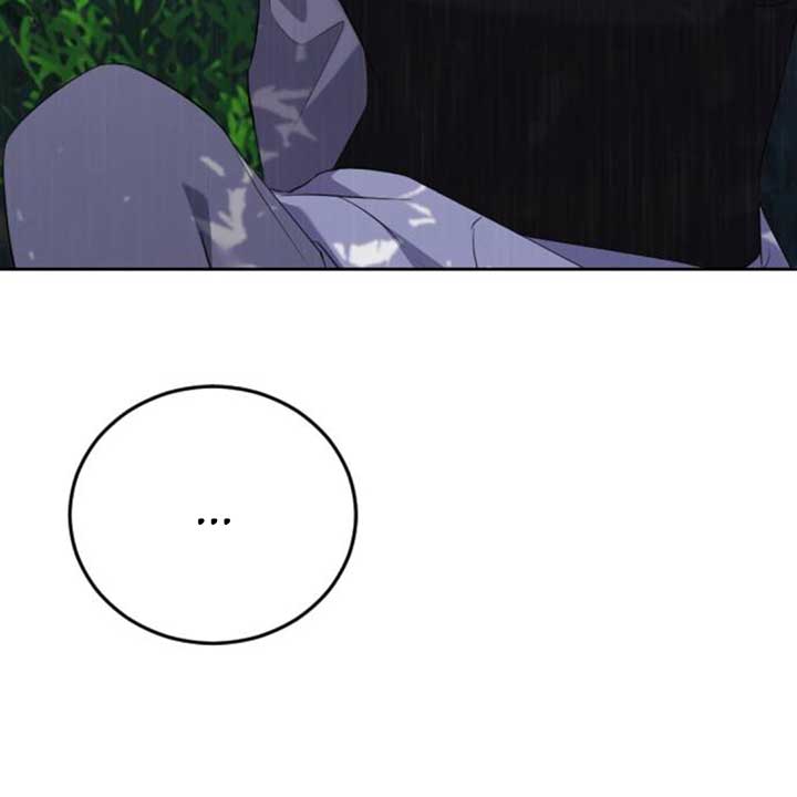 The Ending, I Want to Change it Chapter 12 - Page 148