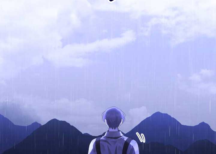 The Ending, I Want to Change it Chapter 12 - Page 197