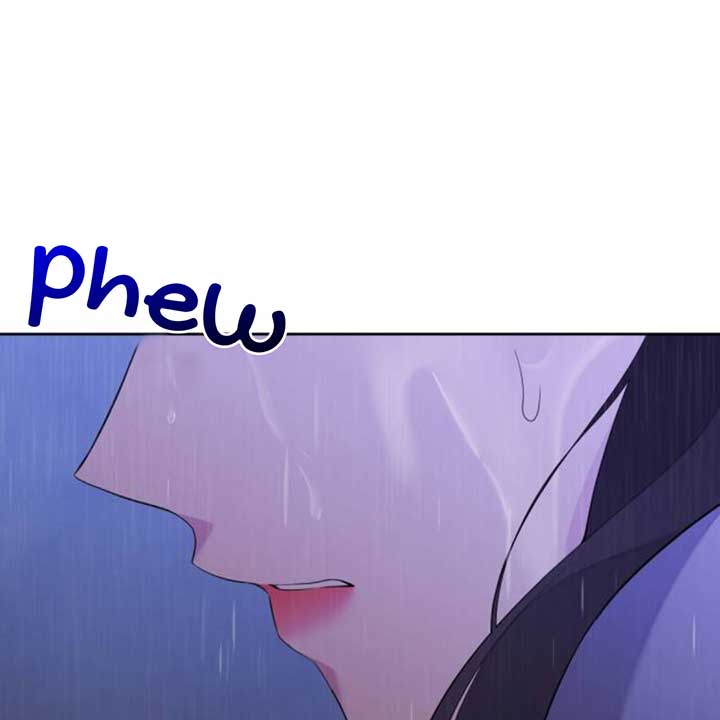 The Ending, I Want to Change it Chapter 12 - Page 244