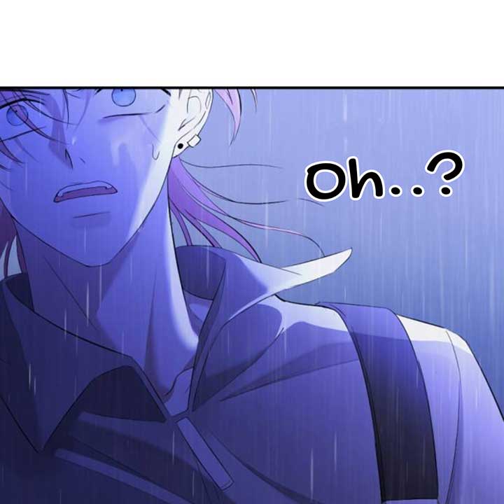 The Ending, I Want to Change it Chapter 12 - Page 247
