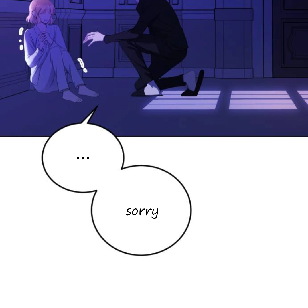 The Ending, I Want to Change it Chapter 14 - Page 25