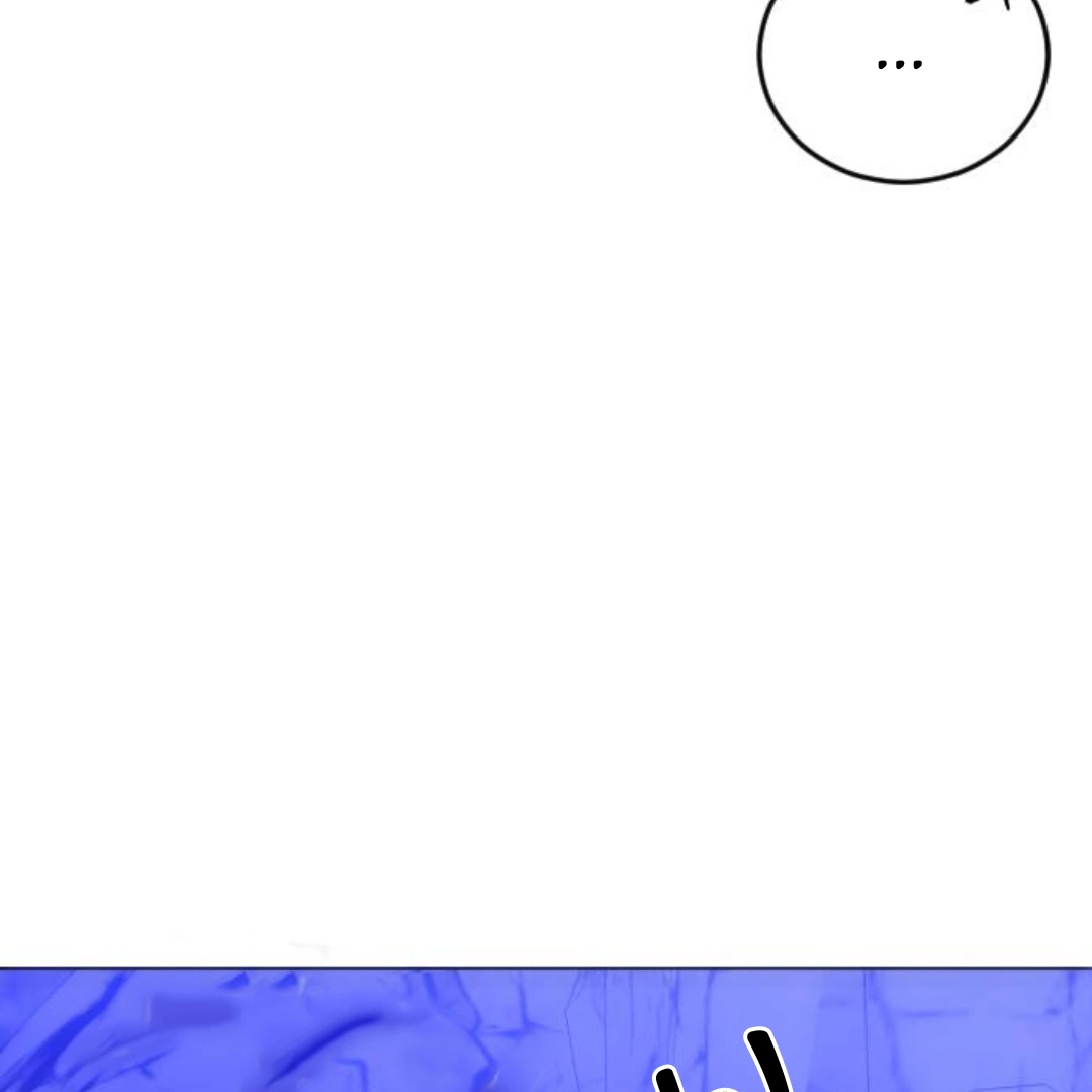 The Ending, I Want to Change it Chapter 14 - Page 82