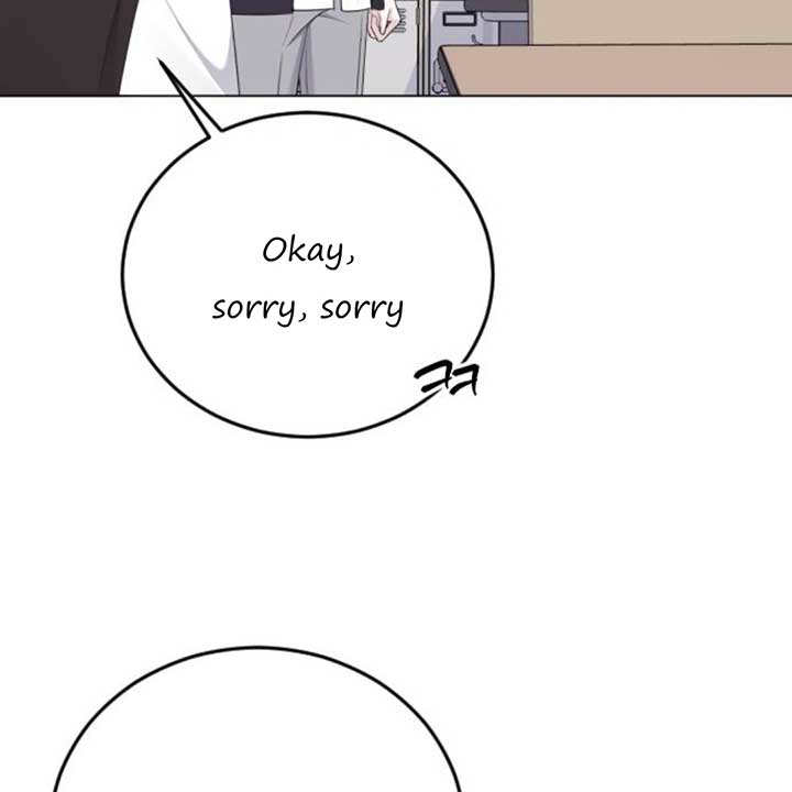 The Ending, I Want to Change it Chapter 15 - Page 33