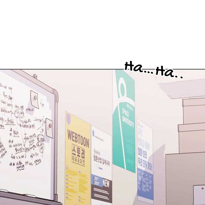 The Ending, I Want to Change it Chapter 15 - Page 96