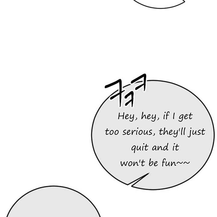 The Ending, I Want to Change it Chapter 15 - Page 105