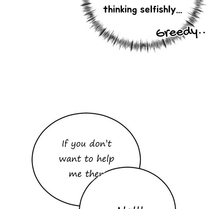 The Ending, I Want to Change it Chapter 15 - Page 158