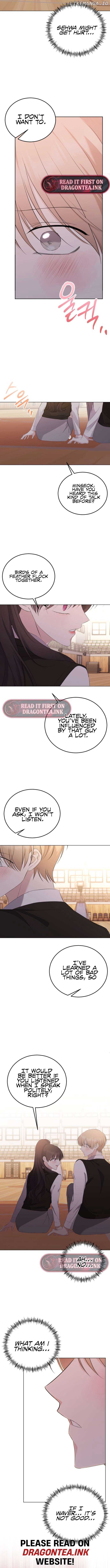 The Ending, I Want to Change it Chapter 16 - Page 6