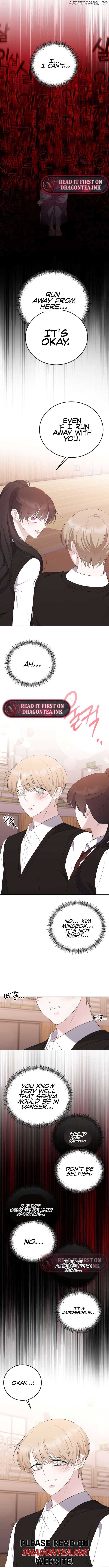The Ending, I Want to Change it Chapter 16 - Page 7