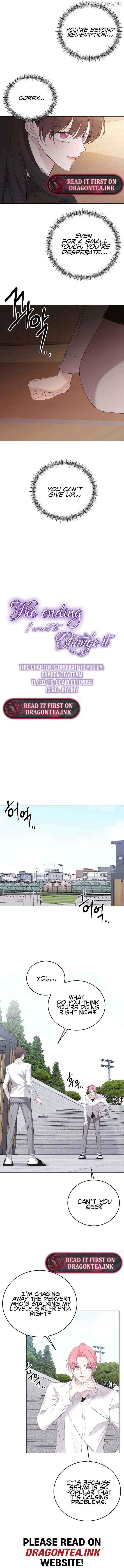 The Ending, I Want to Change it Chapter 16 - Page 8